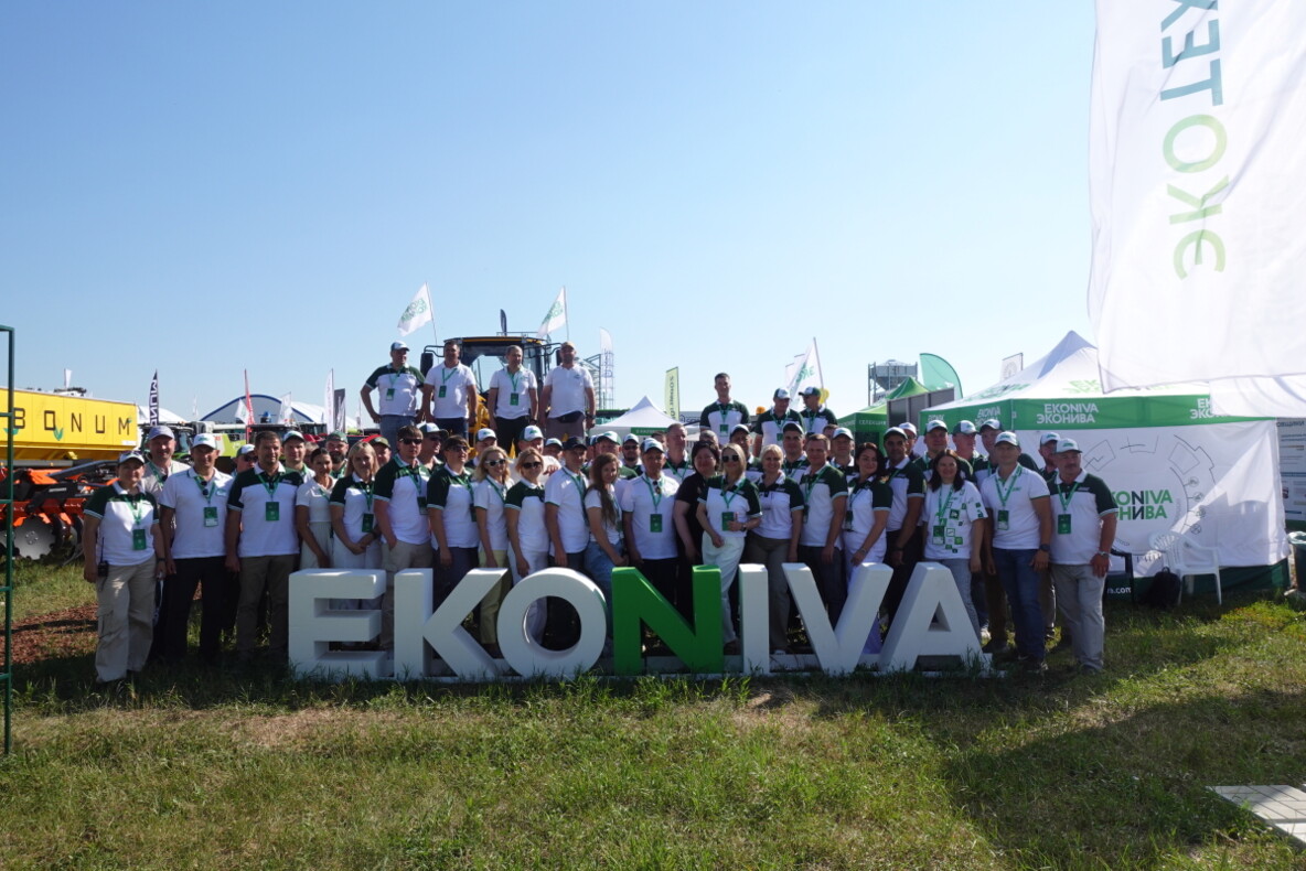«ЭкоНива» на Дне поля — 2026: от мощной техники до селекционных прорывов