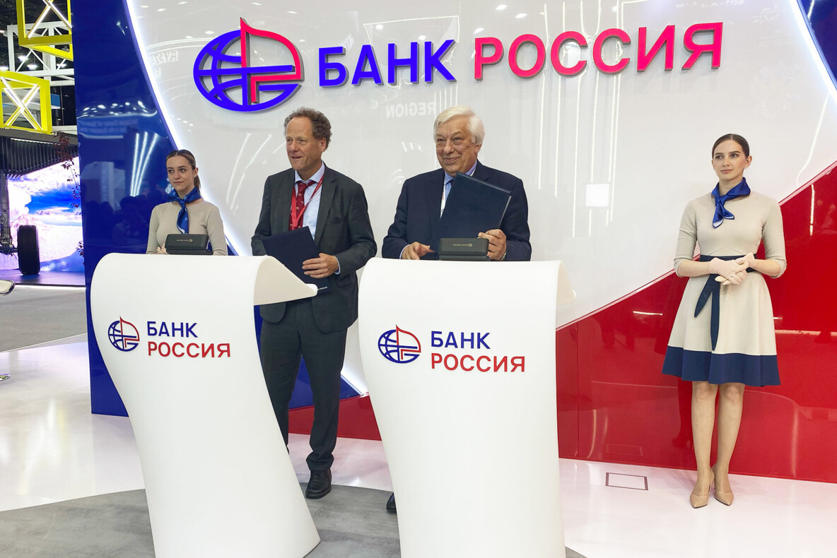 Банк «Россия» и технический холдинг «ЭкоНивы» направят усилия на развитие рынка сельхозтехники