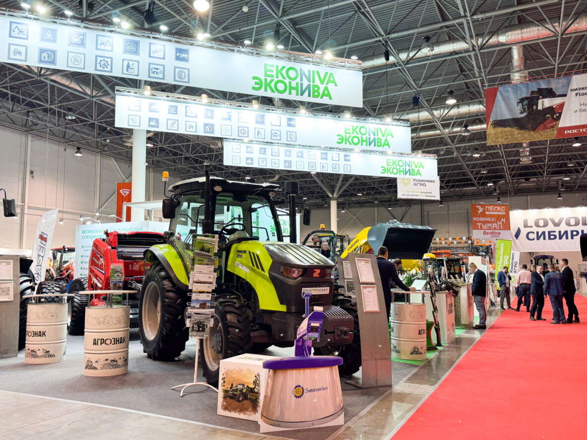 «ЭкоНива» приняла участие в «Сибирской аграрной неделе – 2025»