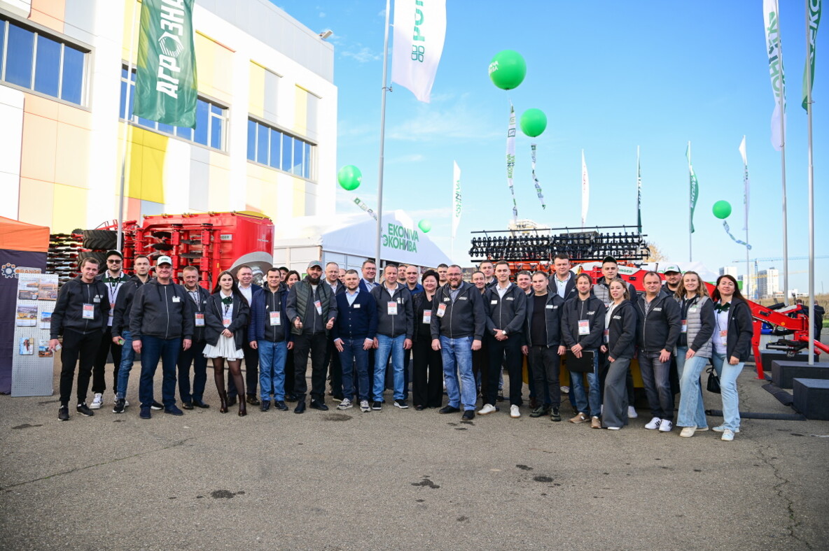 «ЭкоНива» приняла участие в международной выставке «ЮГАГРО-2025» 