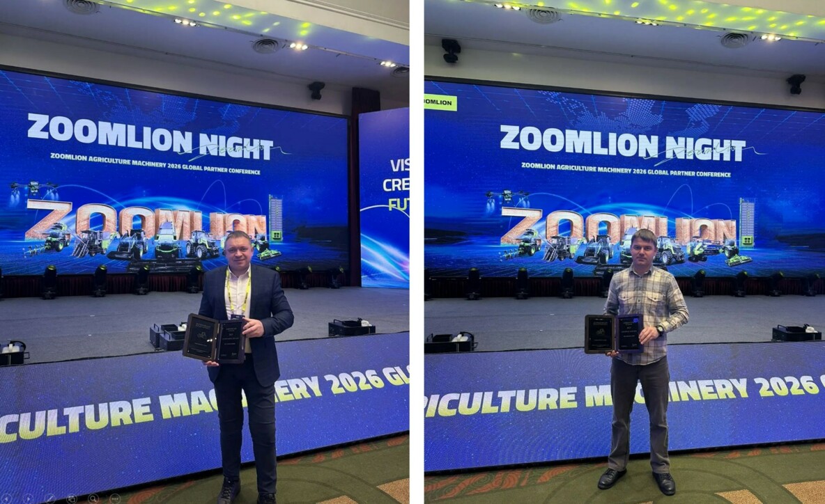 «ЭкоНива» отмечена наградами ZOOMLION