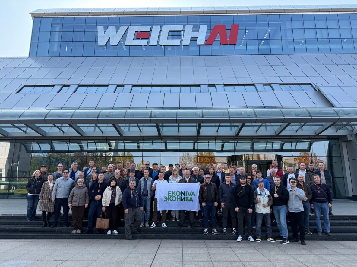 LOVOL: выбор очевиден!