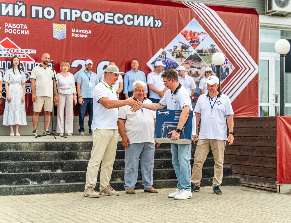 «ЭкоНиваСибирь» на конкурсе профессионального мастерства «Лучший по профессии» 